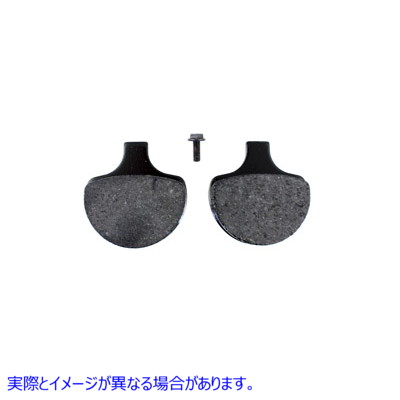 23-1785 SBS カーボンテック フロントブレーキパッドセット SBS Carbon Tech Front Brake Pad Set 取寄せ Vツイン (検索用／ SBS