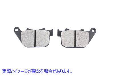 23-1951 Duro Kevlar リア ブレーキ パッド セット 取寄せ Vツイン Duro Kevlar Rear Brake Pad Set (検索用／42836-04 Duro