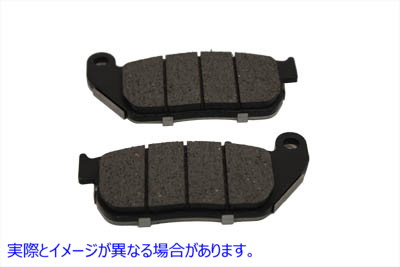 23-1955 Duro セミメタリック フロント ブレーキ パッド セット 取寄せ Vツイン Duro Semi-Metallic Front Brake Pad Set (検索