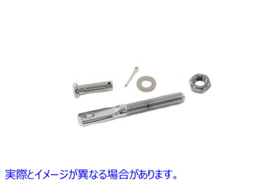 23-1986 ブレーキロッドプランジャーエンド Brake Rod Plunger End 取寄せ Vツイン (検索用／42437-87