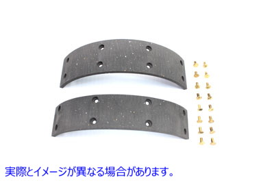 23-1987 リアブレーキシューライニングセット（リベット付き） 取寄せ Vツイン Rear Brake Shoe Lining Set with Rivets (検索用