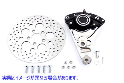 23-2214 リアブレーキキャリパー変換キットと 11-1/2 インチディスク 取寄せ Vツイン Rear Brake Caliper Conversion Kit and 11