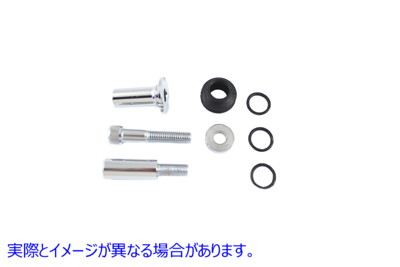 23-2274 フロントブレーキキャリパー用のピンキット Pin Kit for Front Brake Caliper 取寄せ Vツイン  (検索用／44053-83B Edart