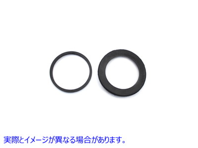 23-2276 リアブレーキキャリパー用シールキット 取寄せ Vツイン Seal Kit for Rear Brake Caliper (検索用／44152-77 44180-77