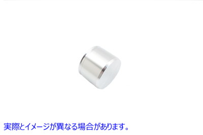 23-2280 フロントブレーキキャリパーピストン 取寄せ Vツイン Front Brake Caliper Piston (検索用／44181-77A