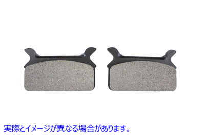 23-2282 Duro ソフト リア ブレーキ パッド セット Duro Soft Rear Brake Pad Set 取寄せ Vツイン (検索用／43957-86A Duro