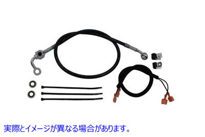 23-2310 リアブレーキホースキット 取寄せ Vツイン Rear Brake Hose kit (検索用／44438-87C