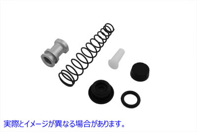 23-3021 ハンドルバーマスターシリンダーリビルドキット Handlebar Master Cylinder Rebuild Kit 取寄せ Vツイン (検索用／45072