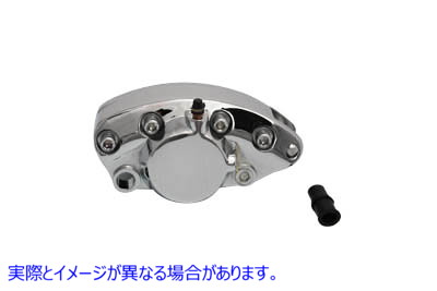 23-3051 クローム リア 1 ピストン バナナ キャリパー Chrome Rear 1 Piston Banana Caliper 取寄せ Vツイン (検索用／44011-81