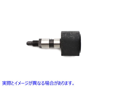 23-3066 XL リア ブレーキ カム 取寄せ Vツイン XL Rear Brake Cam (検索用／44264-54