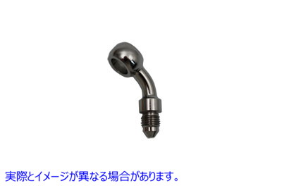 23-4055 ブレーキホースアダプターフィッティング45° Brake Hose Adapter Fitting 45ｰ 取寄せ Vツイン (検索用／ Edelbrock R40