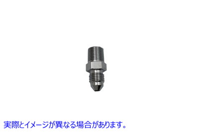 23-4244 ブレーキホースアダプターフィッティング ストレート Brake Hose Adapter Fitting Straight 取寄せ Vツイン (検索用／ E