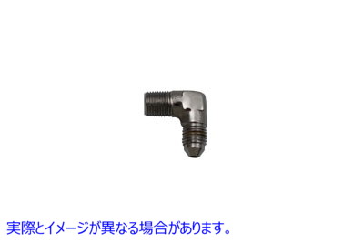 23-4279 ブレーキホースアダプターフィッティング90° Brake Hose Adapter Fitting 90ｰ 取寄せ Vツイン (検索用／ Edelbrock R42