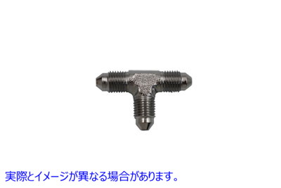 23-4298 ブレーキホースアダプターフィッティングオスティー Brake Hose Adapter Fitting Male Tee 取寄せ Vツイン (検索用／ Ed