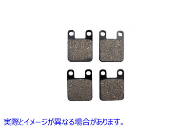 23-4553 SBS セラミックブレーキパッドセット SBS Ceramic Brake Pad Set 取寄せ Vツイン (検索用／ SBS 559H.HF