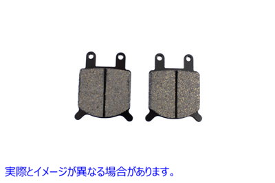 23-4554 SBS セラミックブレーキパッドセット SBS Ceramic Brake Pad Set 取寄せ Vツイン (検索用／ SBS 560H.HF