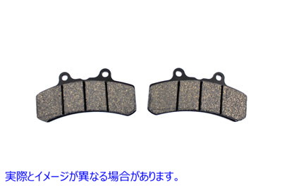 23-4558 セラミックブレーキパッドセット Ceramic Brake Pad Set 取寄せ Vツイン (検索用／ SBS 658HF