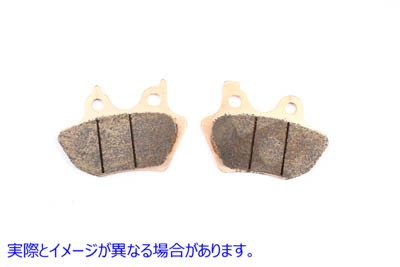 23-4559 SBSシンタードリアブレーキパッドセット SBS Sintered Rear Brake Pad Set 取寄せ Vツイン (検索用／44082-00 SBS 846H.