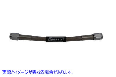 23-8002 ステンレスブレーキホース 6インチ Stainless Steel Brake Hose 6 inch 取寄せ Vツイン (検索用／ Edelbrock R58002S