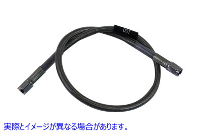 23-8070 ステンレスブレーキホース 23インチ Stainless Steel Brake Hose 23 inch 取寄せ Vツイン (検索用／ Edelbrock R58072S