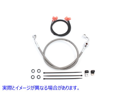 23-8076 ステンレススチール ブレーキ ホース キット 30-1/2 インチ 取寄せ Vツイン Stainless Steel Brake Hose Kit 30-1/2 inc