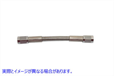 23-8352 ステンレスブレーキホース 4インチ Stainless Steel Brake Hose 4 inch 取寄せ Vツイン (検索用／ Edelbrock R58352S