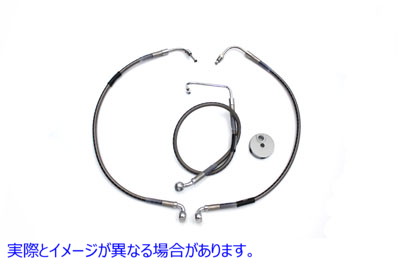 23-8749 ステンレススチール製フロントブレーキホース 24 インチおよび 19-1/2 インチ Stainless Steel Front Brake Hoses 24 in