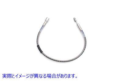 23-8800 ステンレススチール製リアブレーキホース 20-1/2 インチ 取寄せ Vツイン Stainless Steel Rear Brake Hose 20-1/2 inch