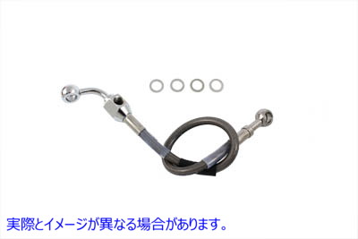 23-8833 ステンレススチール製リアブレーキホース 15-3/4 インチ Stainless Steel Rear Brake Hose 15-3/4 inch 取寄せ Vツイン