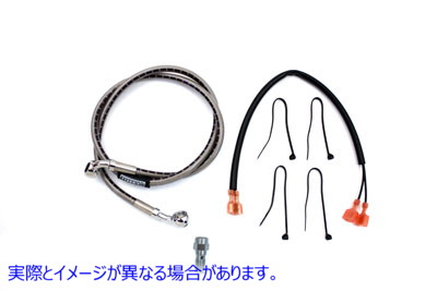 23-8837 ステンレス製リアブレーキホース 34インチ Stainless Steel Rear Brake Hose 34 inch 取寄せ Vツイン (検索用／ Edelbro