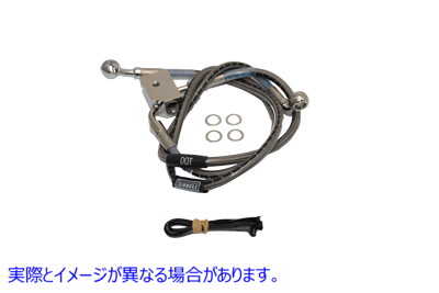 23-8838 ステンレススチール製リアブレーキホース 20 インチおよび 19-1/2 インチ Stainless Steel Rear Brake Hoses 20 inch an