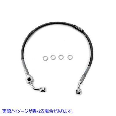 23-8846 ステンレススチール製リアブレーキホース 21-1/2 インチ Stainless Steel Rear Brake Hose 21-1/2 inch 取寄せ Vツイン