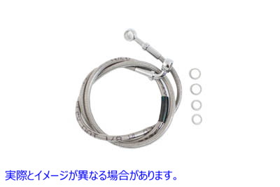 23-8944 ステンレス鋼43インチフロントブレーキホース Stainless Steel 43 inch Front Brake Hose 取寄せ Vツイン (検索用／ Edelbrock R08944S