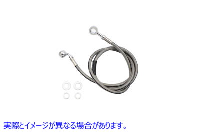 23-8946 ステンレススチール 50 インチフロントブレーキホース Stainless Steel 50 inch Front Brake Hose 取寄せ Vツイン (検索