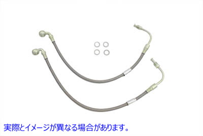 23-8958 ステンレスロアブレーキホース 16インチ Stainless Steel Lower Brake Hose 16 inch 取寄せ Vツイン (検索用／ Edelbroc