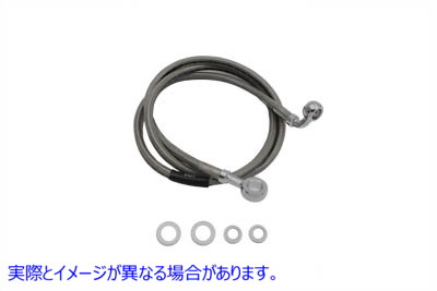 23-8987 ステンレススチール製フロントブレーキホース 46-1/2 インチ Stainless Steel Front Brake Hose 46-1/2 inch 取寄せ Vツ