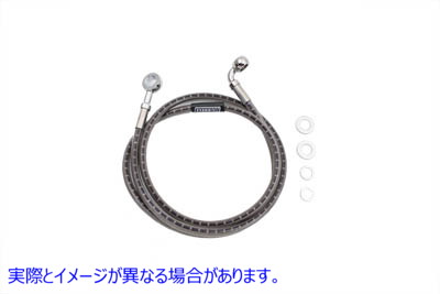 23-8989 ステンレススチール製フロントブレーキホース 48-1/2 インチ Stainless Steel Front Brake Hose 48-1/2 inch 取寄せ Vツ