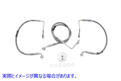 23-8999 ステンレススチール製フロントブレーキホース 33-1/4 インチ Stainless Steel Front Brake Hose 33-1/4 inch 取寄せ Vツ