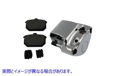 23-9052 Chrome Rear Caliper with Brake Pads 取寄せ Vツイン (検索用／44052-82A Edart