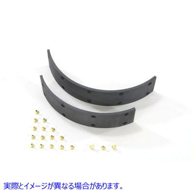 23-9168 Rear Shoe Linings 取寄せ Vツイン (検索用／83355-51
