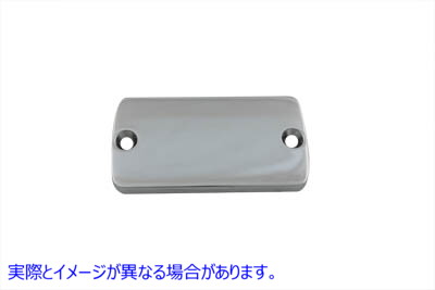 23-9187 ハンドルバーマスターシリンダーカバー クローム Handlebar Master Cylinder Cover Chrome 取寄せ Vツイン (検索用／450