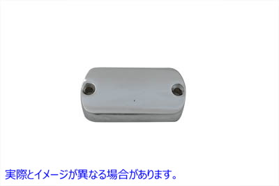 23-9188 ハンドルバーマスターシリンダーカバー クローム 取寄せ Vツイン Handlebar Master Cylinder Cover Chrome (検索用／450