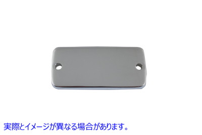 23-9190 リアマスターシリンダーリザーバートップカバー Rear Master Cylinder Reservoir Top Cover 取寄せ Vツイン (検索用／42