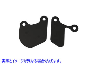 23-9199 リアキャリパーインナー・アウター用純正プレートセット 取寄せ Vツイン OE Plate Set for Rear Caliper Inner and Oute