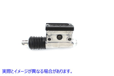 23-9232 リアリモートマウントマスターシリンダー Rear Remote Mount Master Cylinder 取寄せ Vツイン (検索用／42468-87E