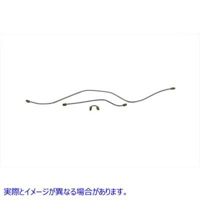 23-9243 リアラインセット Rear Line Set 取寄せ Vツイン (検索用／83560-51 83562-51 V-Twin