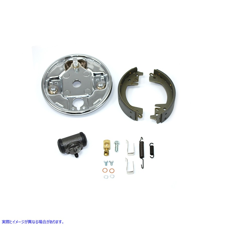 23-9247 リア油圧ブレーキ バッキング プレート キット クローム 取寄せ Vツイン Rear Hydraulic Brake Backing Plate Kit Chrom