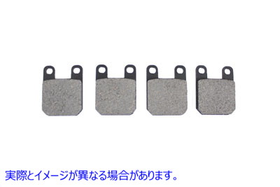 23-9878 Duro セラミック ブレーキ パッド セット Duro Ceramic Brake Pad Set 取寄せ Vツイン (検索用／ Duro