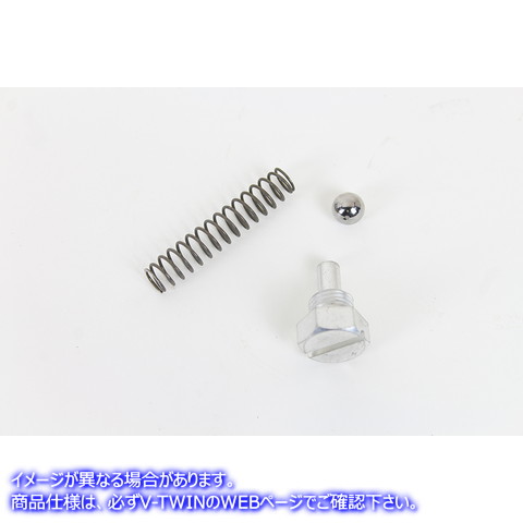 2325-3 オイルポンププラグキット 取寄せ Vツイン Oil Pump Plug Kit (検索用／ Colony