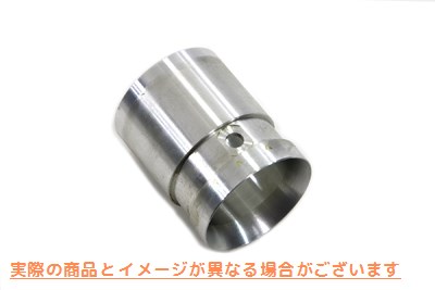 2334-1 1-1/8 インチ キャブレター ベンチュリ 取寄せ Vツイン 1-1/8 inch Carburetor Venturi (検索用／27363-30 Colony
